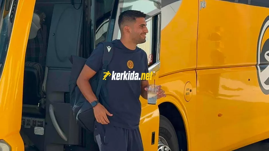 Χαμόγελο και καφεδάκι