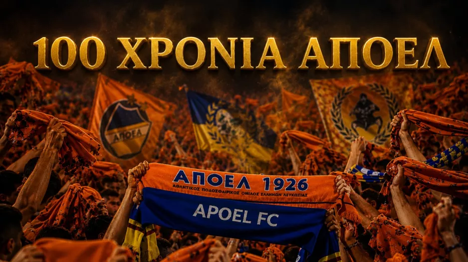 100 Χρόνια Θρύλος