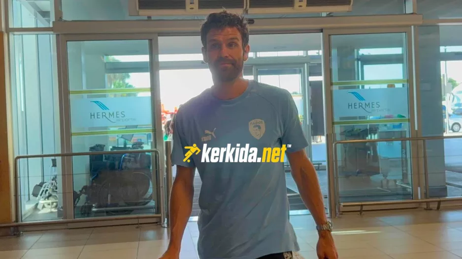 Στόχος να θυμίσει... 24-25