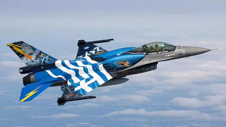 Αναστάτωση;