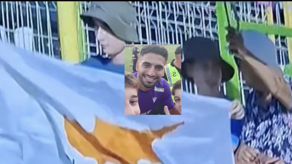 Κυπριακή σημαία σε ματς της FC Arges για τον Ευαγόρα Αντωνίου!