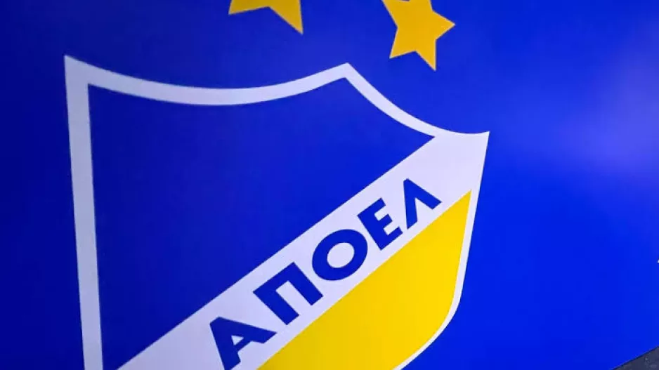 Ρεπορτάζ kerkida/ ΜΑΘΕΤΕ τι ακριβώς συμβαίνει στο θέμα επενδυτή στο ΑΠΟΕΛ 