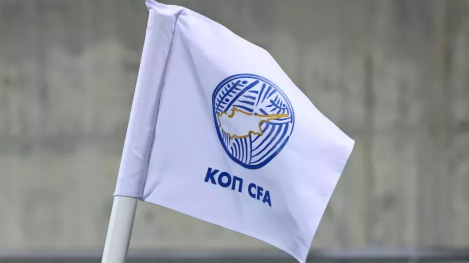 Αντιδράσεις για τα Δικαστικά Σώματα – ΟΜΑΔΕΣ διαφωνούν με την απόφαση