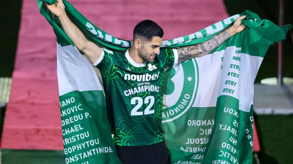 Ελλάδα/Ομόνοια