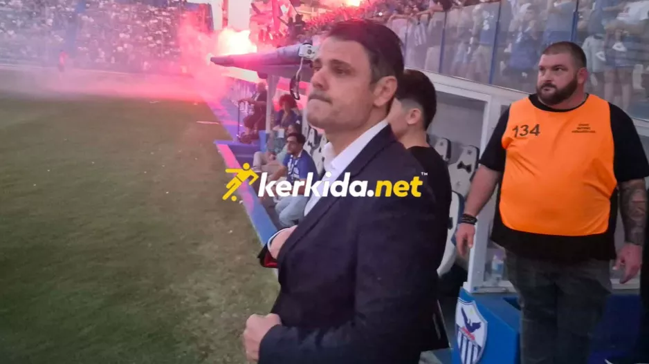 Κίνηση (ΑΝΟ)
