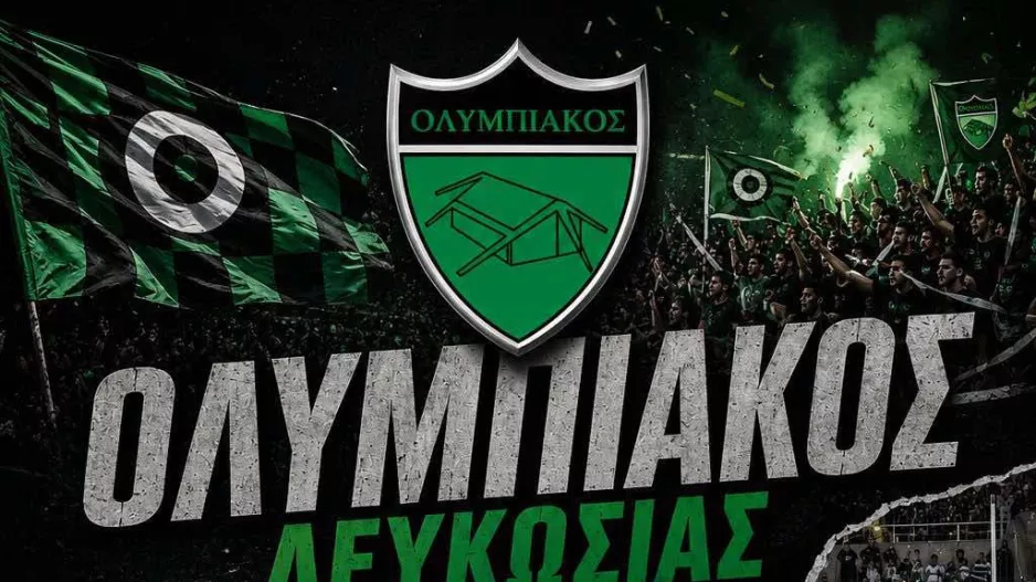 "Μαυροπράσινη" βραδιά