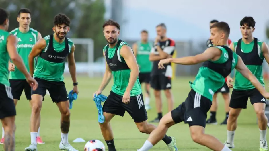 Η πρώτη απ' τις πολλές