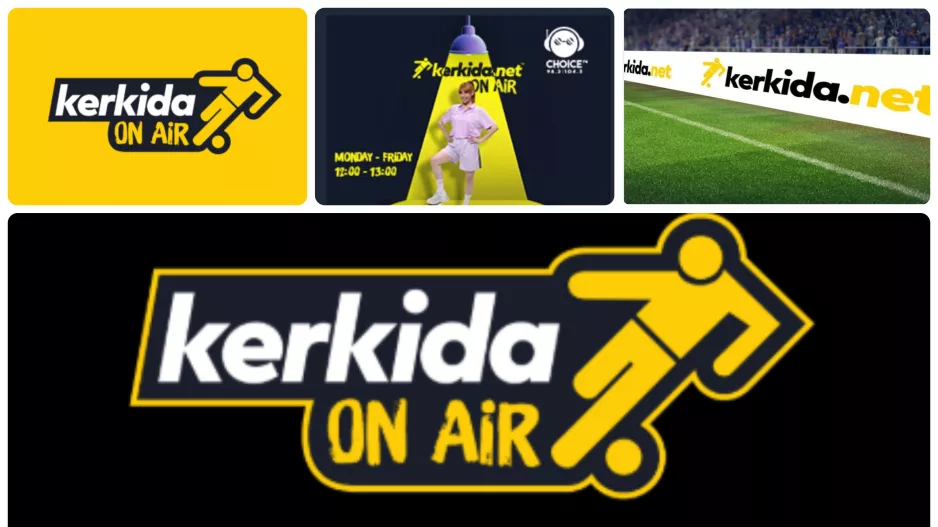 Βήμα Νο1! Kerkida OnAir...