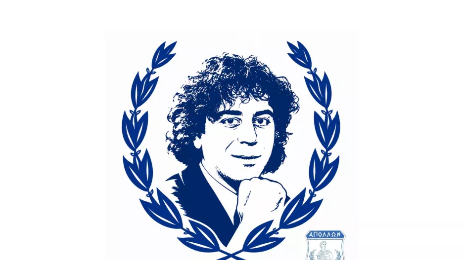 "Τάσος Ισαάκ, ΑΘΑΝΑΤΟΣ"