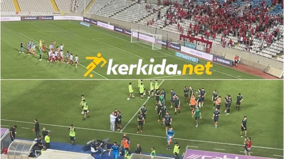 Με τον ίδιο τρόπο... (Βίντεο Kerkida)