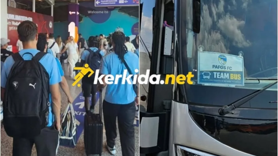 Άφιξη, ξεκούραση και... τελική ευθεία 