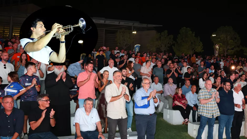 Βίντεο kerkida-ΑΠΟΕΛ/Η τρομπέτα έδωσε τον ρυθμό... και "είσαι κάτι μαγικό"