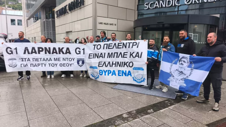 (ΒΙΝΤΕΟ Kerkida) Σύνθημα οι Απολλωνίστες... πριν την αναχώρηση για γήπεδο