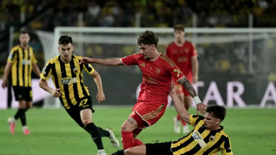 (LIVE) ΑΕΚ Αθηνών 1-0 ΛΑΣΚ