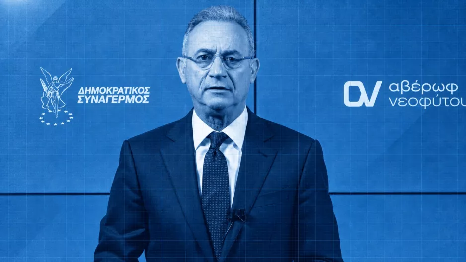ΔΗΣΥ σε 360°: Αβέρωφ is back - Τα σενάρια για το 2028