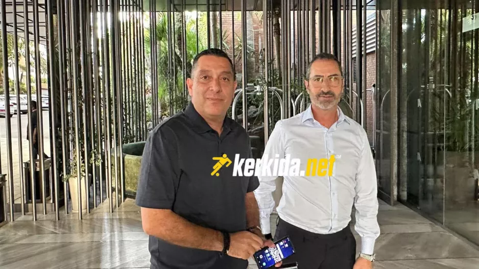 Χάρης και Φίλιππος