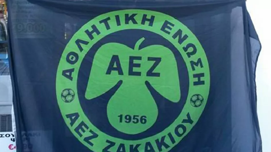 Αγωνία για το μέλλον του ιστορικού σωματείου της ΑΕΖ