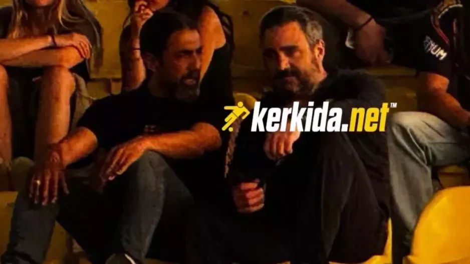 Λιασής/kerkida