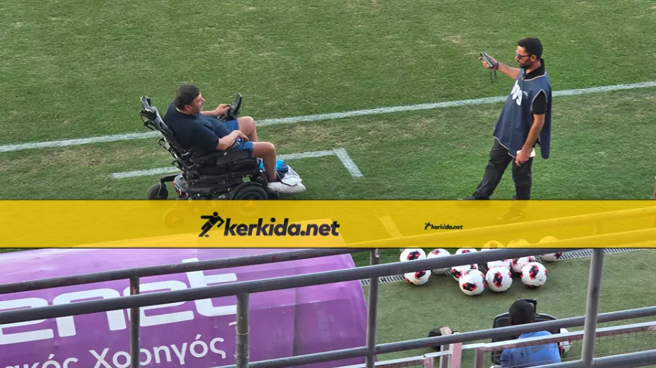 Στο γήπεδο ο Μιχαλάκης Στεργίδης