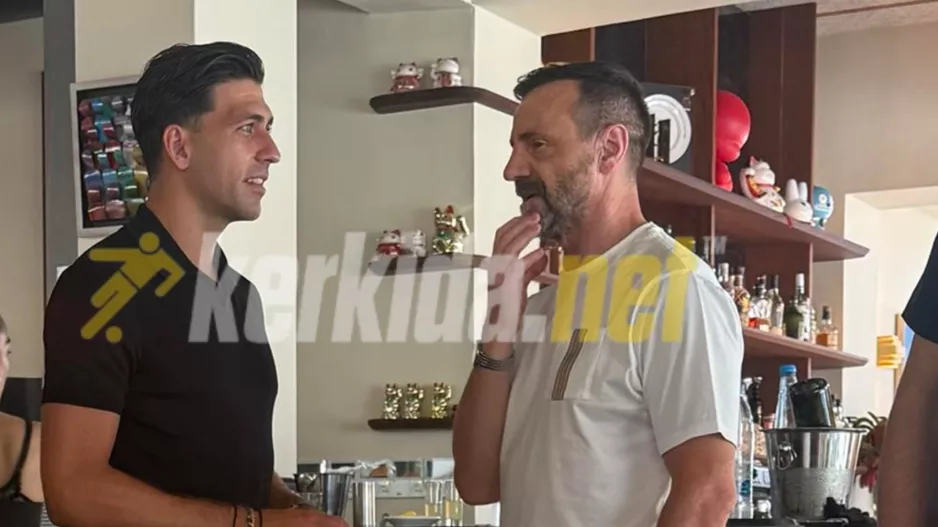 Τετ-α-τετ Μπακασέτα – Μάντζιου/Φώτο-kerkida