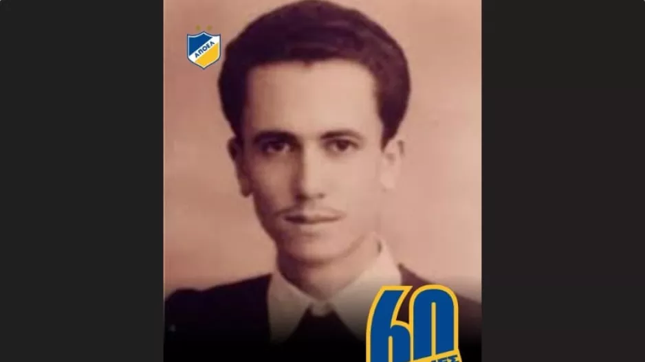 Ο ήρωας Μάκης Γεωργάλλας