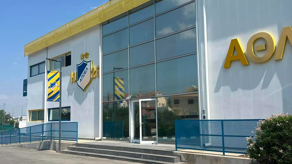 Σήμερα-ΑΠΟΕΛ/Οι πραγματικές εξελίξεις...