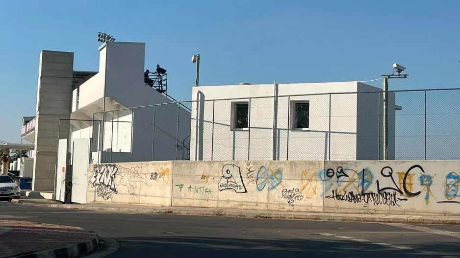 Το Kerkida.net στο Ομόνοια29Μ - Καρμιώτισσα