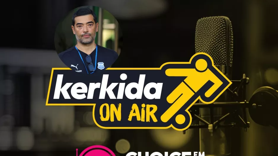 Φανούριος στο Kerkida OnAir για ΟΛΑ!