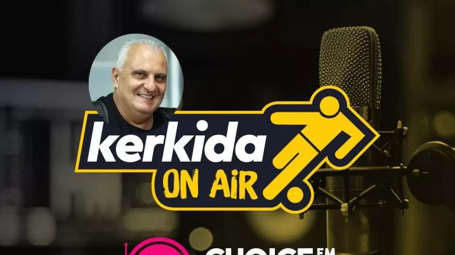 Θωμάς Φραντζής στο Kerkida OnAir: "Μια δεμένη οικογένεια η Εθνική" (Τι είπε για Λαΐφη)