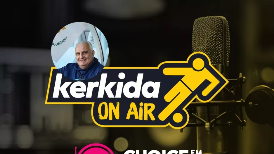 Θωμάς Φραντζής στο Kerkida OnAir: "Απόψε θέλουμε αποτέλεσμα οπωσδήποτε, να χτίσουμε με βαθμούς"