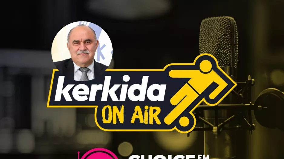 Μιχαηλίδης στο Kerkida OnAir: "Έχουμε καλή φουρνιά στην Εθνική, είμαστε σε καλό δρόμο"