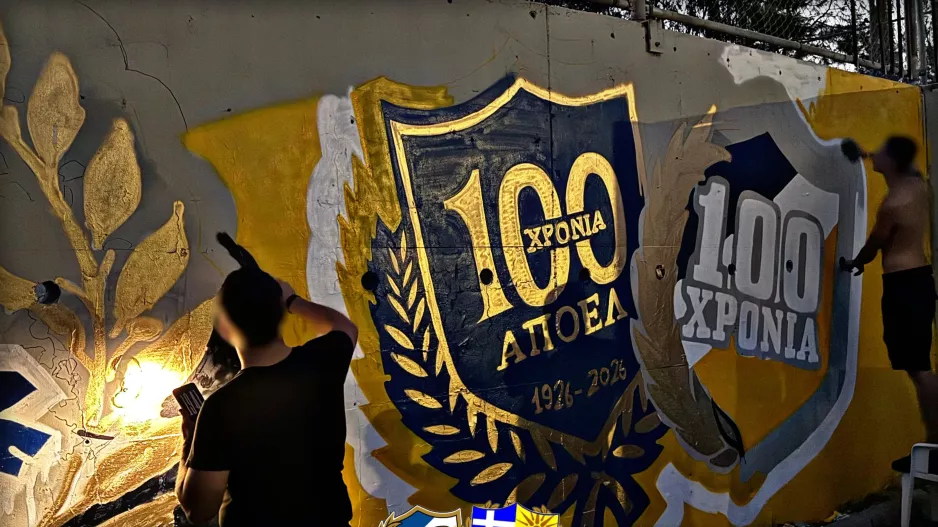 Ακόμη μία εκδήλωση/ΑΠΟΕΛ