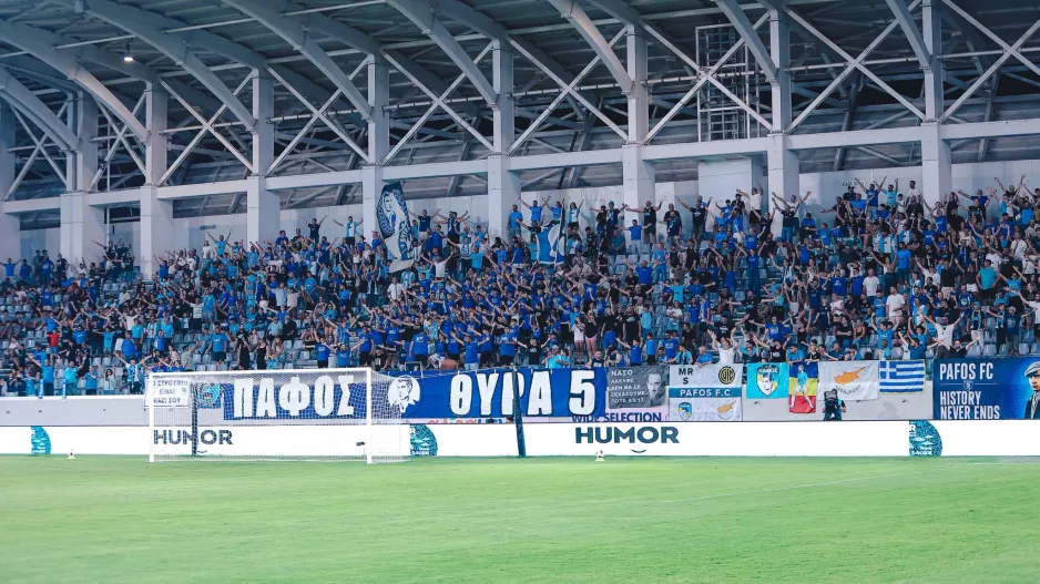 Σημαντικές πληροφορίες για το Σούπερ Καπ 