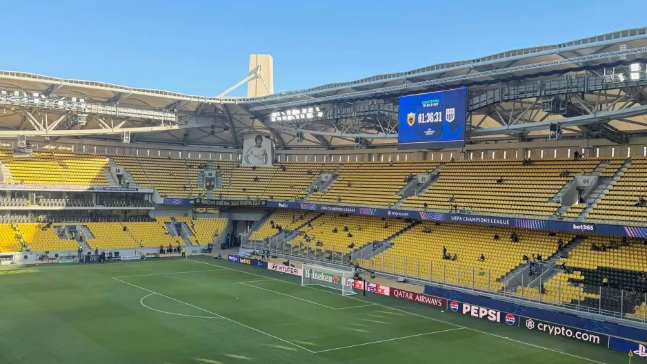 ΒΙΝΤΕΟ kerkida από "Allwyn Arena" πριν το ΑΕΚ-ΛΑΣΚ