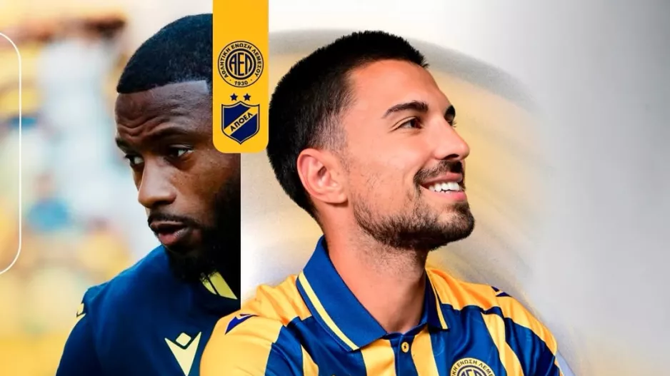 ΑΕΛ/Ντέρμπι