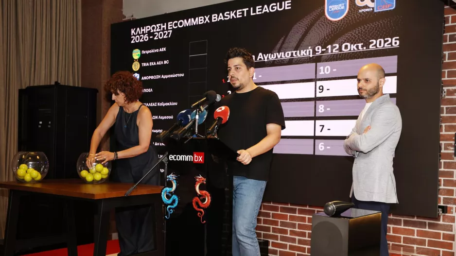 Φωτορεπορτάζ από την κλήρωση του ECOMMBX Basket League