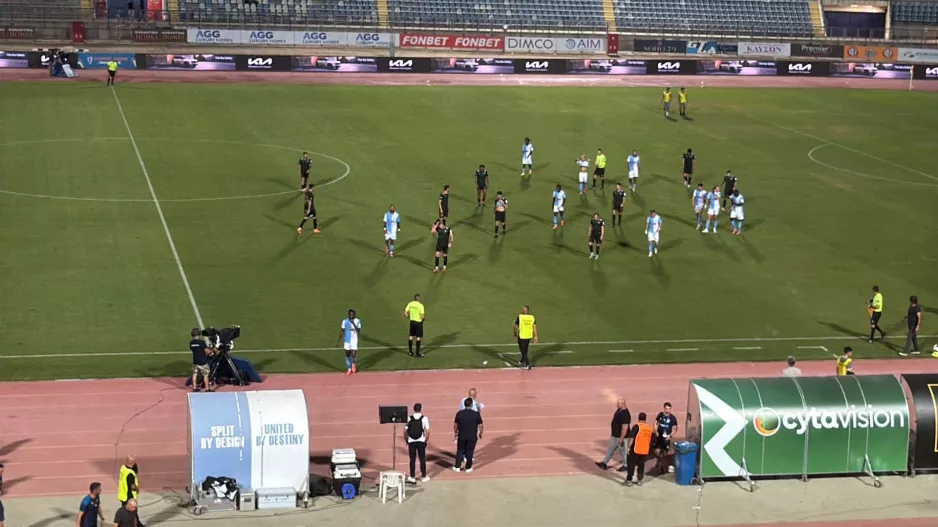 (LIVE/Ημίχρονο) Πάφος 0-0 Ολυμπιακός