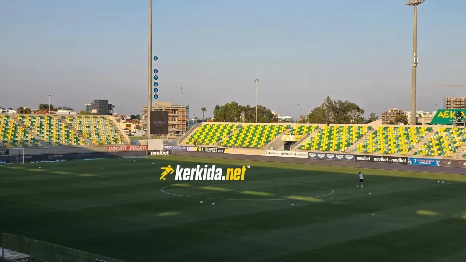 ΝΕΟΤΕΡΟ/ΑΕΚ