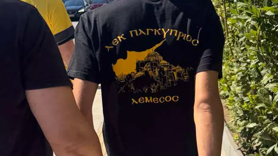 Η Κύπρος δίπλα στην ΑΕΚ!