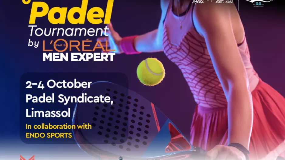 Το Kerkida.net και η Endo Sports ενώνουν δυνάμεις!