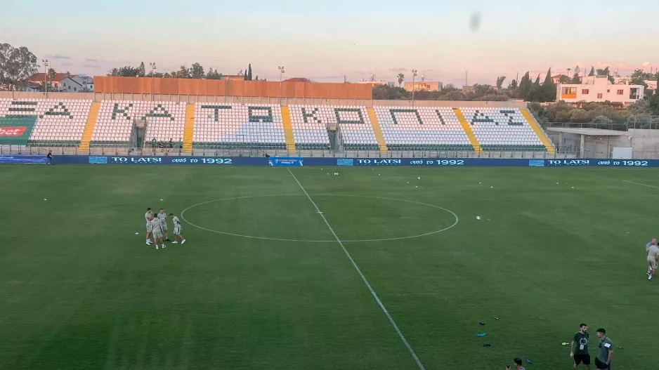 To Kerkida.net στο Ομόνοια 29Μ - ΑΕΚ
