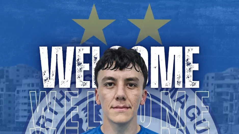Deal με Rodrigo Soria