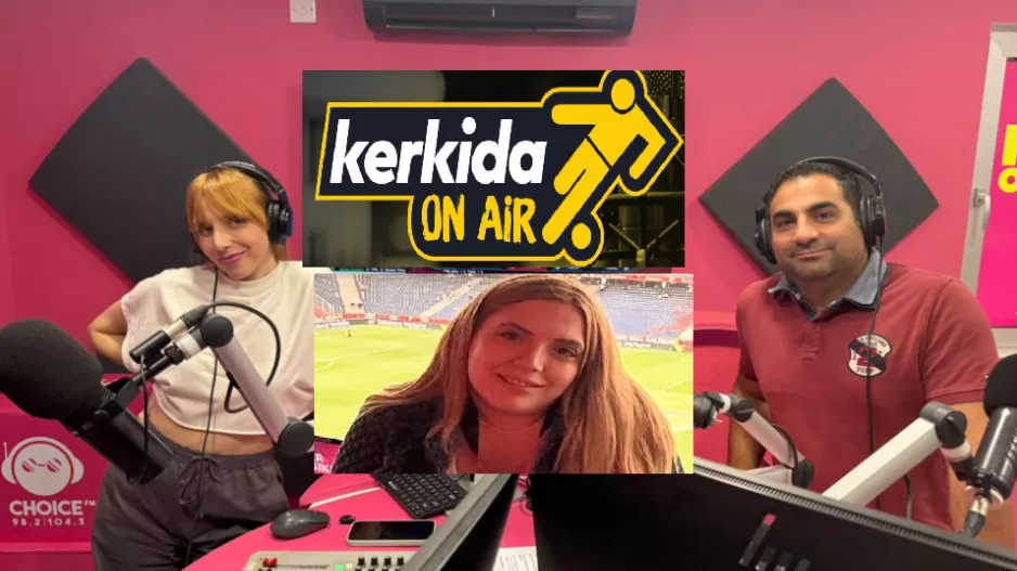 ΑΠΟΚΑΛΥΨΗ στο kerkida OnAiR
