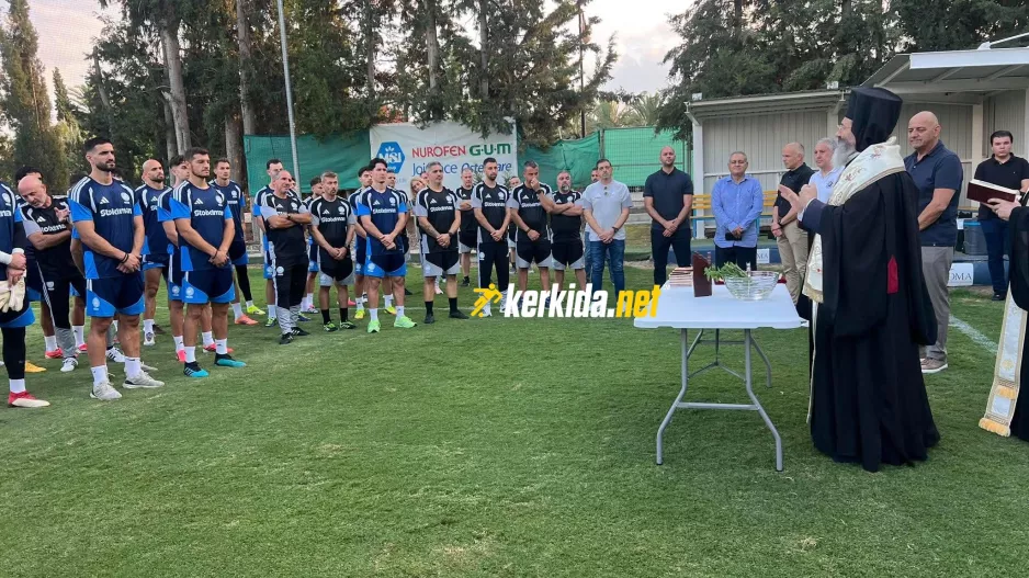 (Φώτος Kerkida) Αγιασμός... πριν την έναρξη