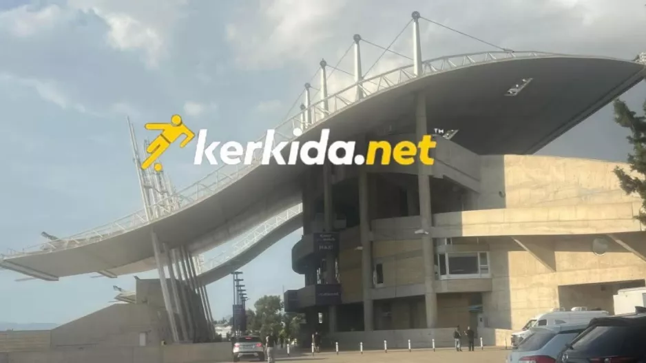 Το Ομόνοια - Krasava ΕΝΥ Ύψωνα "παίζει" στο Kerkida