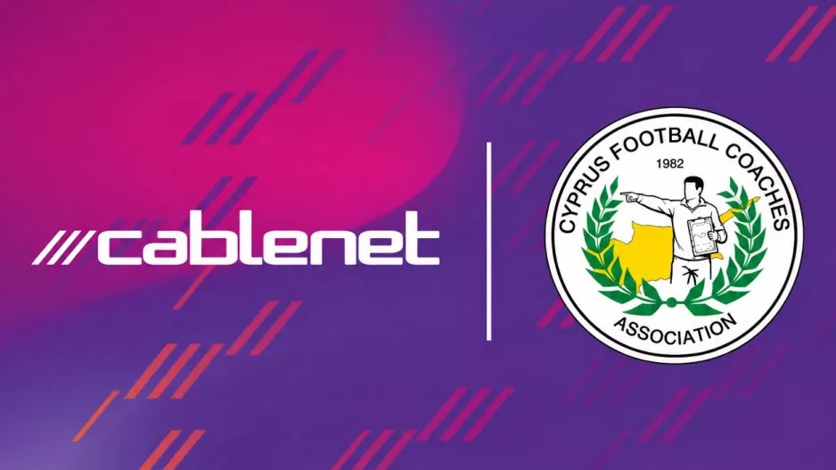 Ο Σύνδεσμός Προπονητών και η Cablenet ανανεώνουν τη συνεργασία τους