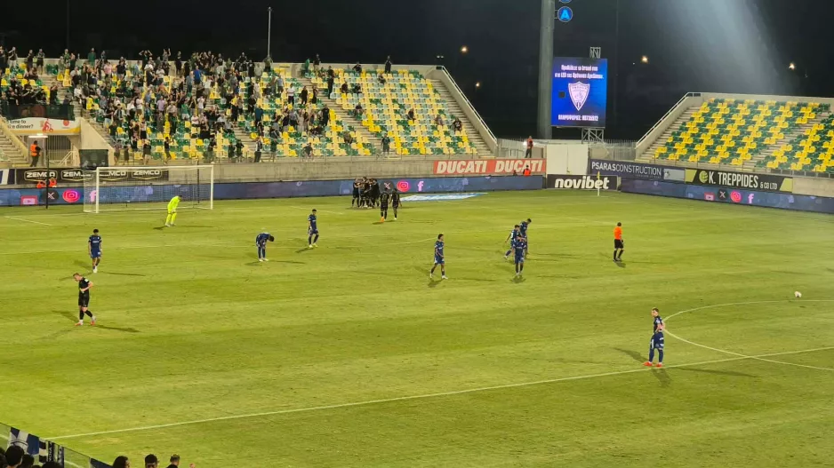 (LIVE) Ομόνοια Αραδίππου 0-1 Ολυμπιακός
