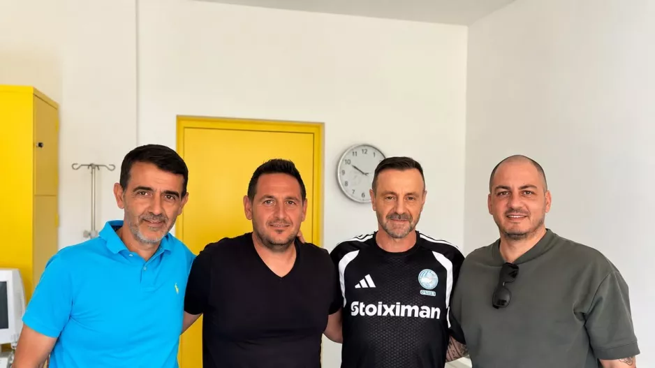 Στήριξη στην Εθνική