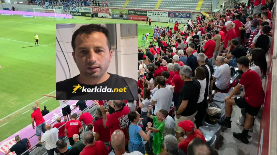 (Βίντεο) Λόπεθ στο kerkida/ "Με τέτοια ατμόσφαιρα ήταν πιο εύκολο" 