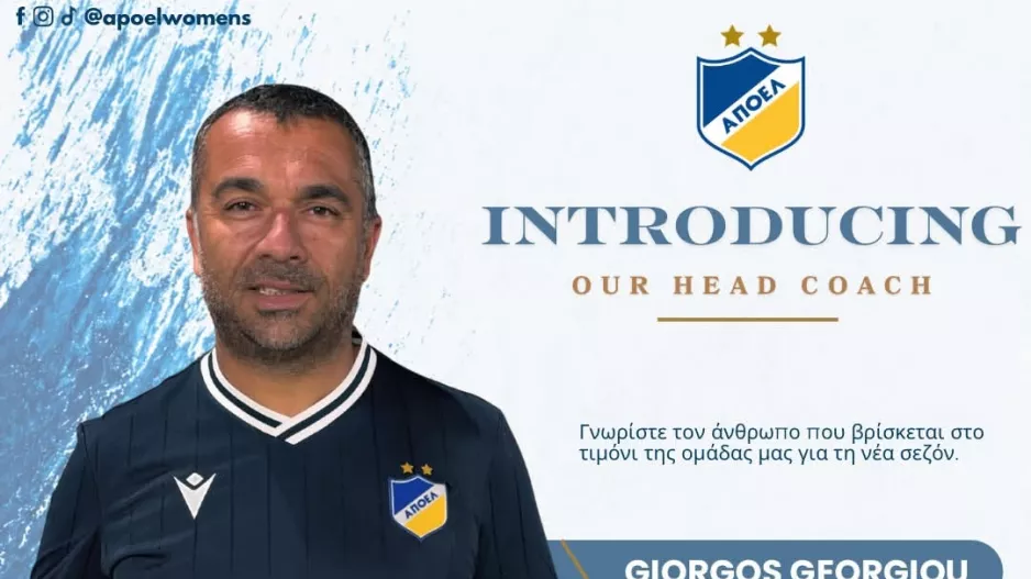 ΑΠΟΕΛ/Προπονητής
